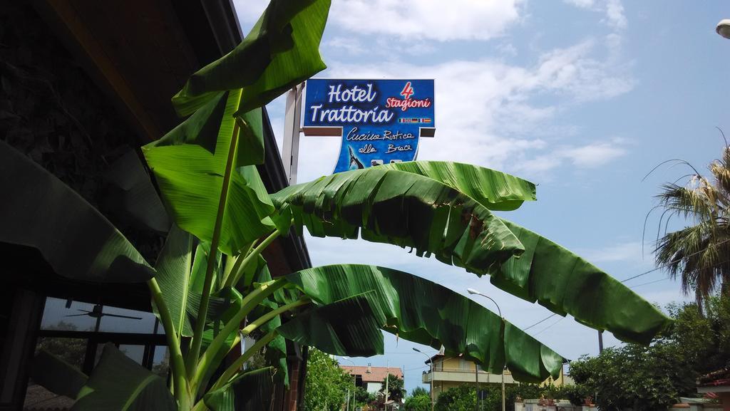 Hotel-Pensione 4 Stagioni Falcone Extérieur photo